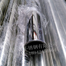 304-201不锈钢圆管12*1.0 拉丝/光面不锈钢制品 装饰管12*1.8*2.0