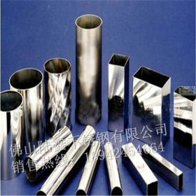 不锈钢圆管304-201制品管 装饰管5*0.8、6*0.9、7*1.0*1.3*1.5