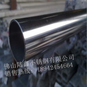 供应304-201不锈钢圆管11.5、12、12.7*0.8*1.2不锈钢制品 装饰管