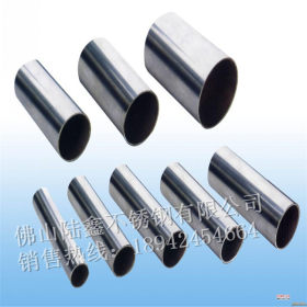供应304-201不锈钢圆管35、38、40*0.9*1.2不锈钢制品 装饰焊管