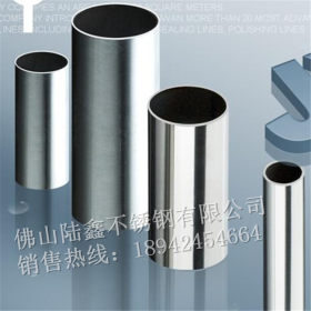 优质201/304不锈钢圆管22*0.5*0.7*0.9*1.2不锈钢制品管 装饰管