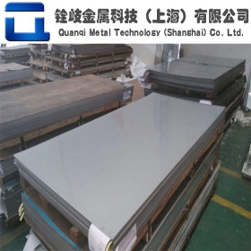 直销宝钢00Cr19Ni13Mo3不锈钢板 中厚板可零切 规格齐全 上海现货