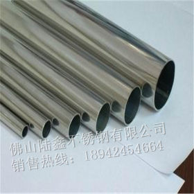 不锈钢圆管304-201制品 装饰焊管5*0.5、6*0.6、7*0.7*0.8*1.0
