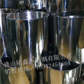 供应304-201不锈钢圆管25、27、28*0.5*0.6*0.7不锈钢制品 装饰管