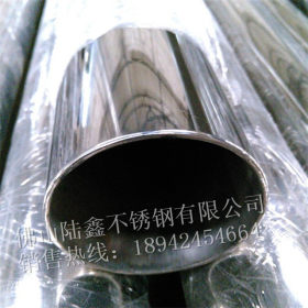 不锈钢圆管102*0.9*1.2不锈钢304-201制品 装饰焊管102*1.3*1.8