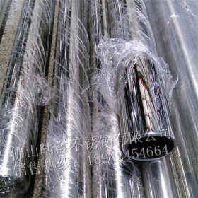 不锈钢圆管304-201不锈钢制品 装饰管114*0.8*1.0、127*1.1*1.2mm