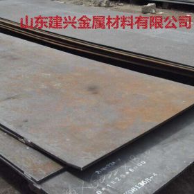 日钢q235b普中板热轧钢板建筑桥梁焊接结构件用q235b原平钢板10mm