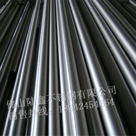 供应304-201不锈钢圆管11.5、12、12.7*0.8*1.3不锈钢制品 装饰管