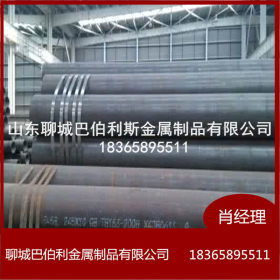 20g高压锅炉管 优质碳素结构钢管 化肥设备高压无缝钢管