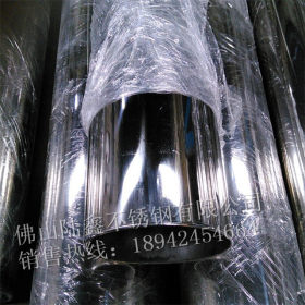 201/304不锈钢圆管57*0.7、70*0.8、89*0.9不锈钢制品管 装饰管