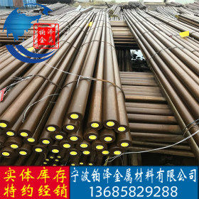 专营日本进口高碳合金工具钢SKS95棒材 提供质保书
