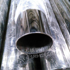 304-201不锈钢圆管89*1.2*1.5不锈钢制品 装饰焊管89*1.3*1.8*2.0