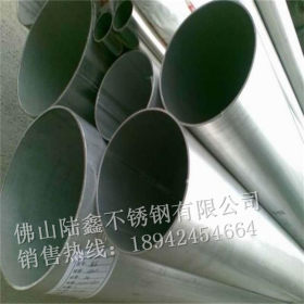 供应304-201不锈钢圆管95、102、114、127*1.2*1.4*2.0制品装饰管