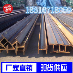 供应深圳英标H型钢，莱钢UB356*171*45英标H型钢特价一支起售