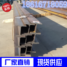 进出口澳标H型钢，上海150UC37.2澳标H型钢现货