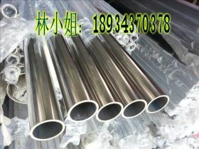 304材质不锈钢圆管60*1.0*1.2*1.5*2.0*3.0*4.0毫米