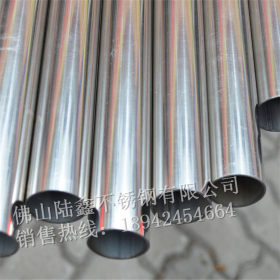 不锈钢圆管28*0.4*0.7拉丝/光面不锈钢制品 装饰焊管28*0.5*0.8