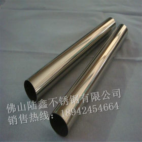 不锈钢圆管20*0.3*0.7拉丝/光面304-201不锈钢装饰管20*0.4*0.8