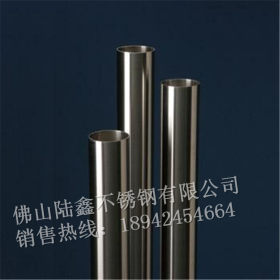 304-201不锈钢圆管9.5*0.7*1.1拉丝/光面9.5*0.9*1.2制品 装饰管