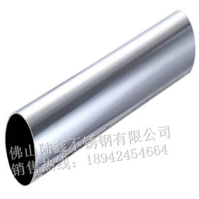 供应304-201不锈钢圆管10、14、15*0.8*1.2*1.3不锈钢制品 装饰管
