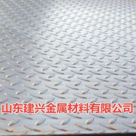 304不锈钢花纹钢板扁豆花纹 防滑耐磨装饰用304花纹卷板3.0*1219