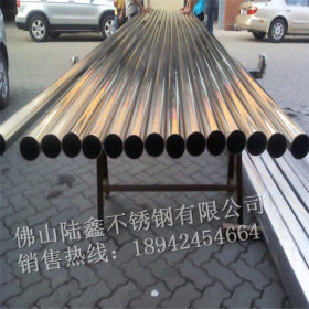 长期供应不锈钢圆管11.5、12、12.7*0.5*1.0不锈钢制品 装饰焊管