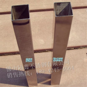 201-304不锈钢方管80*80*1.0*1.3*1.5mm 栏杆不锈钢管 优质产品