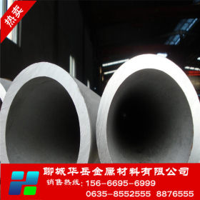 厂家批发零售304不锈钢薄壁钢管DN200不锈钢管 219*3不锈钢薄壁管