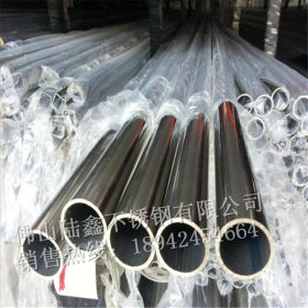精品201-304不锈钢圆管95*2.0*1.8不锈钢制品焊管95*2.4*1.9*1.0
