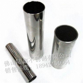 不锈钢圆管Φ18*1.0*1.1*1.2*1.3*1.5*2.0mm定制加工不锈钢装饰管