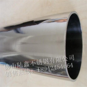 厂家批发201/304不锈钢圆管159*1.5*1.8*2.0不锈钢大管 优质产品