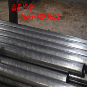 生产45#小口径钢管 冷拔小口径厚壁钢管 精轧小口径无缝钢管