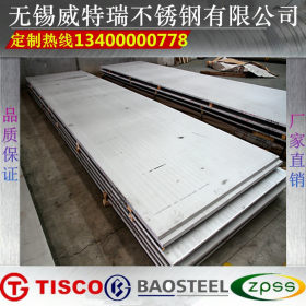 不锈钢板 321 TP321不锈钢板 ASTM321不锈钢 0cr18ni10ti不锈钢板