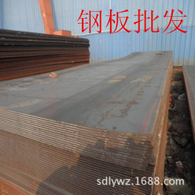 大钢厂批发各种规格耐磨钢板 NM360耐磨板 耐磨钢价格低