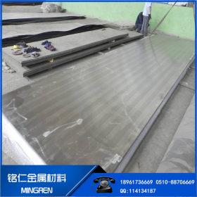 无锡厂家直销Q235+316L不锈钢复合板304+Q235可定制双面不锈钢板
