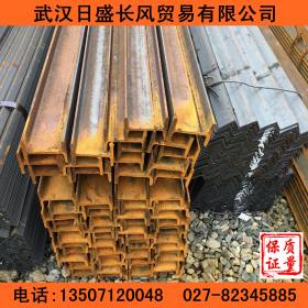 武汉工字钢销售　工字钢价格　Q235B热轧工字钢　12#国标工字钢,