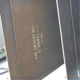 太钢Mn13耐磨钢板现货价格   山东Mn13耐磨板现货供应