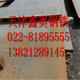 唐钢销售优质q235b碳素结构钢板 q235b钢板 q235b冷轧钢板