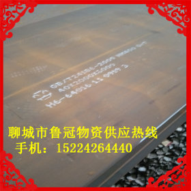钢板 Q345B低合金钢板 Q235B中厚板可切割零售圆盘钢板6-60mm现货