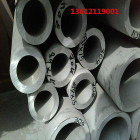 【韶新】生产不锈钢盘管、316毛细盘管、&mdash;- 医疗用盘管
