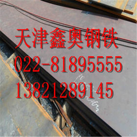 批发现货Y35MN结构钢板 Y35MN热轧钢板 现货加工零售
