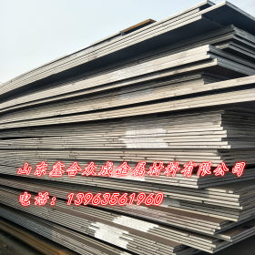 现货销售20#碳钢板低碳结钢 20#钢板保材质规格齐全 厂家效率高