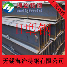 无锡型钢 用于地下工程型钢 国标正品 坚固耐用 保材质 发货快