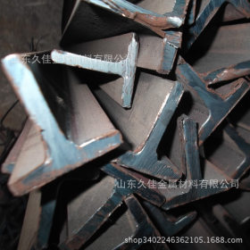 山东现货销售Q235B  热轧T型钢  小规格T型钢 焊接T型钢