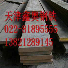 销售Q310GNH低合金耐磨板 Q310GNH中厚板高强度钢板 保材质