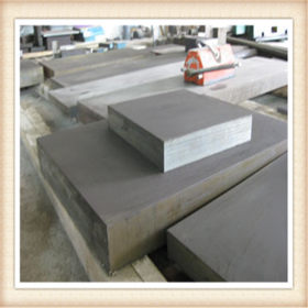 供应20CrMoH淬透性结构钢 20CrMoH渗碳圆钢 20CrMoH钢板材料