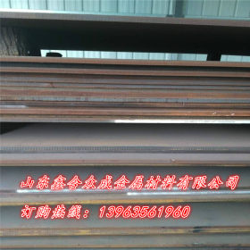 冶金建材用Mn13耐磨钢板 Mn13钢板铁路机械设备用钢 厂家激光切割