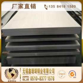 304不锈钢板太钢，宝钢冷轧板，无锡一级代理商，现货供应