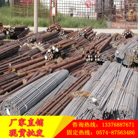 杭州 宁波 温州 台州 金华 现货批发A105碳素结构钢材料 圆钢棒