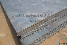 现货Q235普通热轧板Q235B钢板Q345热轧板材 SS400 45# 40Cr宝钢厂